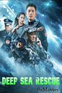 Deep Sea Rescue (2023) ORG Hindi Dubbed Movie