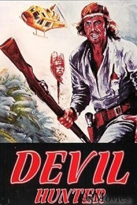 Devil Hunter (1980) English Movie