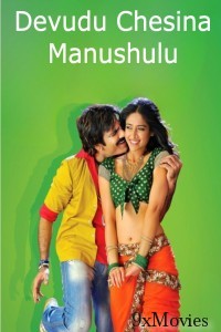 Devudu Chesina Manushulu (2012) ORG Hindi Dubbed Movie