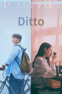 Ditto (2022) ORG Hindi Dubbed Movie