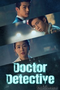 Doctor Detective (2019) Season 1 Hindi Dubbed Series