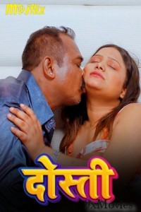 Dosti (2024) Mojflix Hindi Short Film