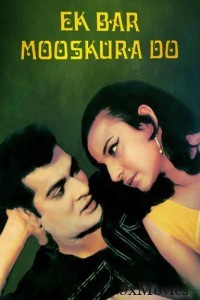 Ek Bar Mooskura Do (1972) Hindi Full Movie