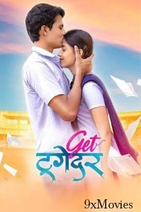 Get Together (2023) Marathi Full Movie