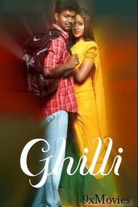 Ghilli (2004) ORG Hindi Dubbed Movie