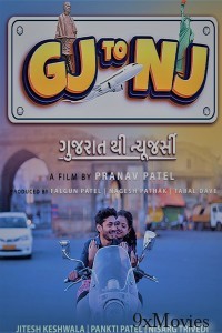 Gj to Nj (Gujarat Thi New Jersey) (2022) Gujarati Full Movies
