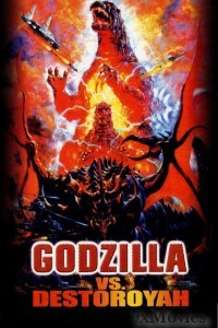 Godzilla Vs Destoroyah (1995) English Movie