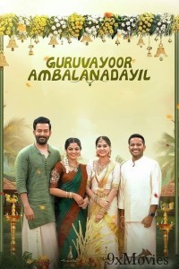 Guruvayoor Ambalanadayil (2024) HQ Hindi Dubbed Movie