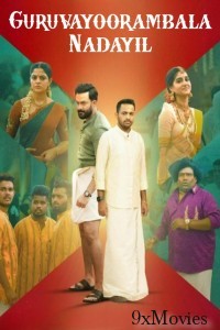 Guruvayoorambala Nadayil (2024) ORG Hindi Dubbed Movie