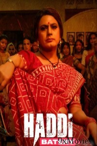Haddi (2023) Hindi Movies