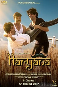 Haryana (2022) Hindi Dubbed Movie