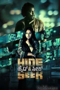 Hide And Seek (2024) HQ Hindi Dubbed Movie