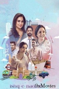 Ishq E Nadaan (2023) Hindi Full Movie