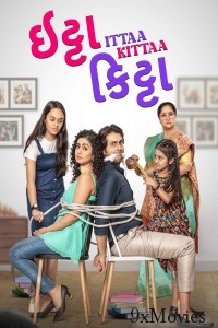 Ittaa Kittaa (2024) Gujarati Movie