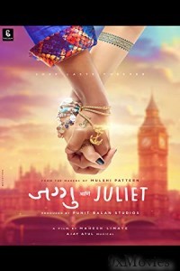 Jaggu Ani Juliet (2023) Marathi Full Movie