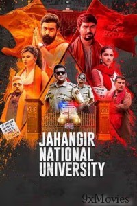 Jahangir National University (2024) Hindi Movie