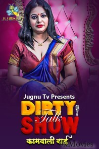 Kaamwali Bai (2024) JugnuTV Hindi Talk Show