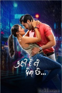 Kahi De Ne Prem Chhe (2023) Gujarati Movie