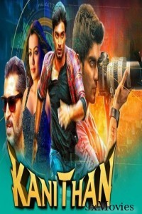 Kanithan (2016) ORG Hindi Dubbed Movie