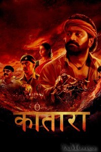 Kantara (2022) ORG Hindi Dubbed Movie