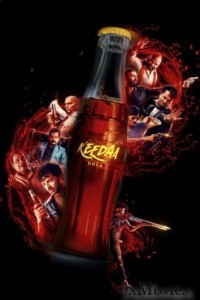 Keedaa Cola (2023) Telugu Movies