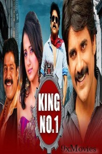 King No 1 (2008) ORG Hindi Dubbed Movie