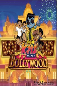 Kris in Bollywood (2024) Season 1 EP01 Hindi Series