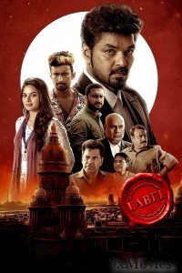 Label (2023) Hindi (EP08 To EP09) Web Series