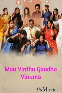 Maa Vintha Gaadha Vinuma (2020) ORG Hindi Dubbed Movie
