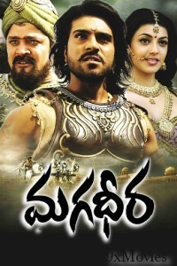 Magadheera (2009) ORG UNCUT Hindi Dubbed Movies
