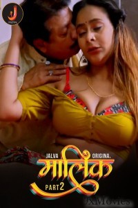 Malik (2024) S01 Part 2 Jalva Hindi Web Series