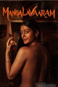 Mangalavaaram (2023) Telugu Movies