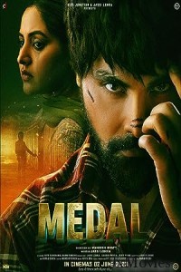 Medal (2023) Punjabi Full Movies