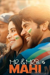 Mr And Mrs Mahi (2024) Hindi Movie