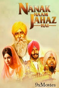 Nanak Naam Jahaz Hai (2024) Punjabi Movie