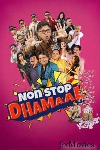 Non Stop Dhamaal (2023) Hindi Full Movie
