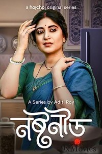 Noshtoneer (2023) Bengali Season 1 Complete Web Series