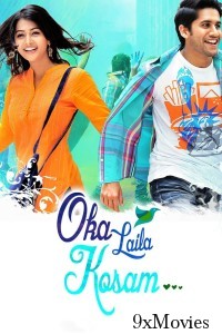 Oka Laila Kosam (2014) ORG Hindi Dubbed Movie