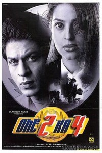 One 2 Ka 4 (2001) Hindi Movie