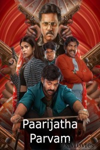 Paarijatha Parvam (2024) HQ Hindi Dubbed Movie