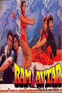 Ram Avtar (1988) HIndi Full Movie