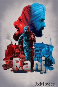 Ranj (2022) Punjabi Full Movie
