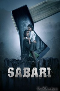 Sabari (2024) Telugu Movie
