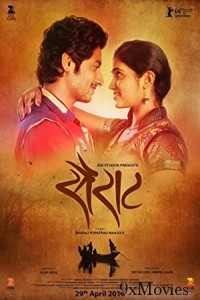 Sairat (2016) Marathi Movie