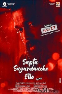 Sapta Sagaradaache Ello Side B (2023) Tamil Movie