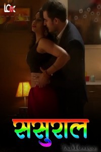 Sasuraal (2024) S01 E01 Lookentertainment Hindi Web Series