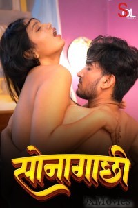 Sonagachhi (2024) S01 Part 2 Soltalkies Hindi Web Series
