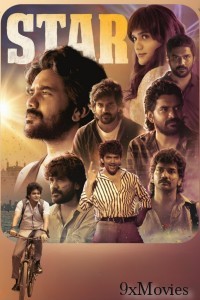 Star (2024) Tamil Movie