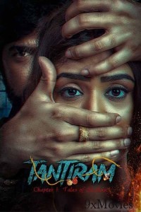 Tantiram (2023) ORG Hindi Dubbed Movie