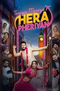 Teriya Meriya Hera Pheriyan (2024) Punjabi Movie